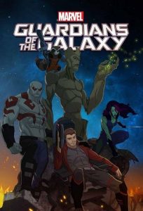 Стражи Галактики (сериал 2015-2019)